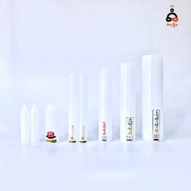 귀인 밀대초 사찰초 법당초 불교양초, 밀대초(수입)