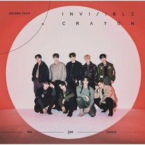 골든차일드 일본 앨범 CD+북렛+특전+포카 통상판 초회프레스 Invisible Crayon, 상품선택