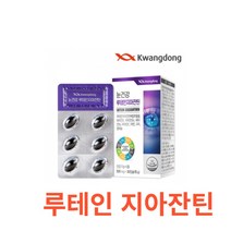광동 눈건강 루테인지아잔틴 아이케어 루테인 아잔틴 복합추출물 뉴테인 누태인 제아잔틴 LUTEIN 비타민 아연 구리 E B C 구리 눈 건강 기능 개선 노화 황반색소 밀도, 1박스, 30캡슐X12개