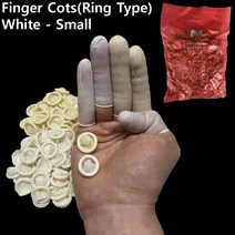 Latex Finger Cots 핑거코트 링타입 백색 Small, 1000개, 소(S), 1팩