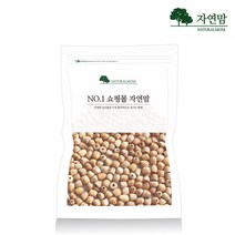 자연맘 볶은 연자육(수입) 600g, 볶은 연자육 600g