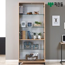 [파란들]갤럭시 800 유리 장식장/진열장/수납장, 화이트