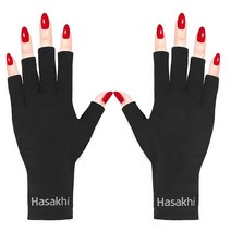 Hasakhi 네일 램프용 UV 장갑 UPF 50+ 보호 젤 네일용 핑거리스 자외선 차단 매니큐어용 미끄럼 방지 아트 스킨 케어 장갑(블랙)142474