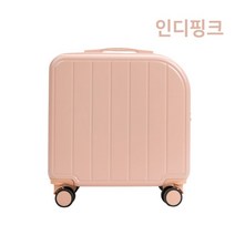 디시아 미니캐리어 18인치 소형 기내용 여행용 캐리어