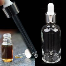 스포이드 유리공병 50ml 에센스 앰플 오일 화장품소분, 20개