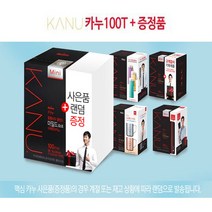 유니크앤몰 카누 다크로스트 마일드로스트 100T+ 사은품(텀블러 머그컵)랜덤증정, 1개, 카누 다크로스트 스위트아메리카노100T+증정품