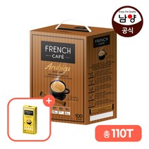 프렌치 카페 골드라벨 100T+프렌치10T, 110개, 1박스