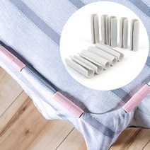 침대시트 매트리스 밀림방지 고정툴 핀 버클 10P