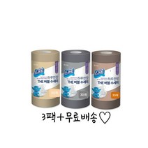 스카트 일회용 버블 수세미 30매X3개, 그레이