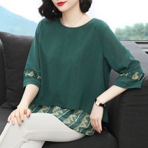 나드리 중년여성 빅사이즈 라운드넥 레이어드 쉬폰 7부 티블라우스