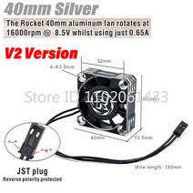 대형 선풍기 축사용 업소용 공업용 선풍기 Surpass Hobby Rocket V2 Metal Cooling Fan 25mm 30mm Cool Cov, 09 40mm V2 Silver
