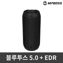 필립스 소니블루투스 블루투스스피커MS-10방수USB음악5.0 엠피보스 4W79CA08