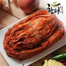[함평천지] 함평나비골 남도식 포기김치 1kg, 1개