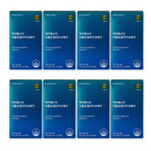 여에스더 식물성 알티지 오메가3 500mg x 60캡슐 8박스, 8개