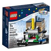 LEGO 독점 세트 #40180 브릭토버 극장, Bricktober Set