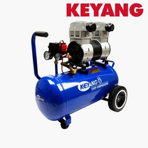 계양 콤프레샤 KAC-30SA 저소음 컴프레서 3마력 40L