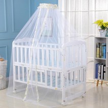 유용한 침대 모기장 메쉬 돔 커튼 그물 캐노피 Dropshipping Foldable, 03 Yellow