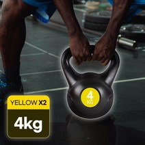 에르고기어 누구나 사용하기 쉬운 케틀벨 4kg 2개/DP - 스쿼트 스윙 아령 덤벨 크로스핏 홈트 홈트레이닝