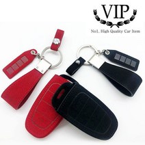 그랜져TG 스마트키케이스 VIP 샤무드 키홀더, VHC-04_블랙