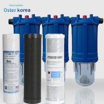 오스터 고강도6호(고도정수+물냄새제거+염소제거) 지하수 정수기, 오스터(입출수15A)감압밸브포함