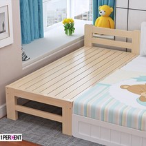 아이 가드 침대 어린이 2층 영아 낮은 아동 초등학생 수납 이층 공주 벙커 주니어 책상, 조립, 프레임 구조, 매트리스  150 길이 70 폭 40 높이