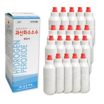 삼현 과산화수소수 60ml 20병 /에탄올/청솔/소독/알콜, 상세페이지 참조