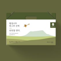 [수망912] 40년 제주 황칠나무 진액 30포+30포, 2Box(60포), 2개