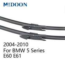 미둔 와이퍼 블레이드 bmw 5 시리즈 e39 e60 e61 f07 f10 f11 520i 523i 525i 528i 530i 535i 540i 518d 520d 525d 530d, 협력사, 액정 시스템, e602004-2010용