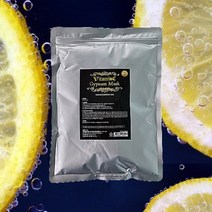 비타민C 석고팩 비타민석고 비타민 석고팩 피부미용사국가자격증 시험재료 얼굴석고팩 피부미용팩