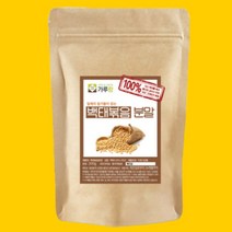 국산 볶은 백태 콩가루 200g 메주콩 분말 식물성 단백질 쉐이크 선식 떡 콩국물 두유
