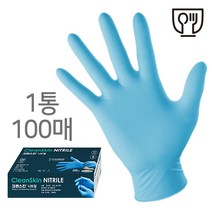 크린스킨 니트릴장갑 100매 M사이즈 5.2g 식품용 요리 셰프 일회용장갑, 100매입, 1통