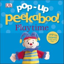 Pop-up Peekaboo! Playtime, Dorling Kindersley