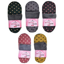 여성 요술버선 기모 발목덧신 수면카바