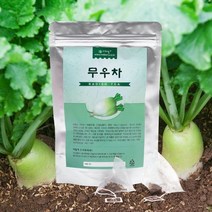 참건강마을 국산 무차 26g 20티백 X 5
