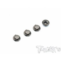 Light Weight Self-Locking Wheel Nut With Cover P1 ( Titanium color ) (#TO-306T), cm