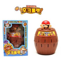 해피아이 후크 룰렛게임 해적 룰렛 복불복 소형 중형 대형