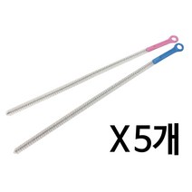 다용도 파이프청소솔50cm x(5개) 긴세척솔 배관솔 틈 배관솔 병솔 브러쉬 세척솔 솔 파이프, 단품