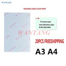 평판프레스 열전사A3 A4 잉크젯 감열지 열전달 승화 인쇄 용지 티셔츠 어두운 면화 의류용 전사지 무료, 02 A3 dark