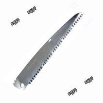 일본정품 가마끼톱날 L210K 210mm 가마끼 접톱 L21 교체용톱날 가마끼접톱날 토탈공구
