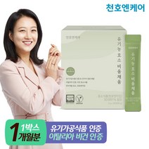[천호엔케어] 유기농 효소 비움채움 30포 1박스, 단품