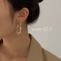 무드무드 / (silver 92.5) 에이린 골든 귀걸이