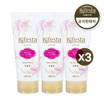 비페스타 클렌징폼 모이스트 120g 3개