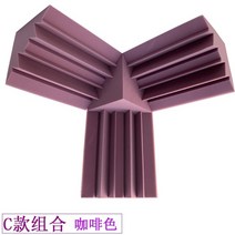 사운드 디퓨저 어쿠스틱 퓨저 리플렉션필터 스테이지 디퓨즈 코너 저주파 트랩 흡음 면 방음 면 녹음 스튜디오 리스닝 룸 베이스 스트랩 머플러 확산, 자주색