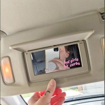 캠핑카대형스티커 차량용스티커 재미 있는 여자 히트 커브 자동차 거울 스티커 데칼 귀여운 견적 자동 차량 비닐 장식, Gray+15cmwidex9cmhigh