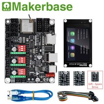 MakerbaseMKS DLC32 Grbl 컨트롤러 레이저 조각기계용 ESP32 WIFI TS35/24 터치 스크린이 CNC용, 06. Suit 5