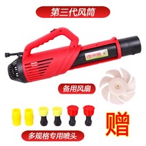 꽃가루분사기 인공수정분무기 분사기 스프레이건 물분사기, 일반 헤어드라이어 배터리 장착 불가