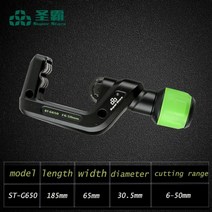 DSZH 5 32 70mm 베어링 파이프 커터 튜브 전단 커터 호빙 원형 블레이드 구리, ST-650 6-50mm