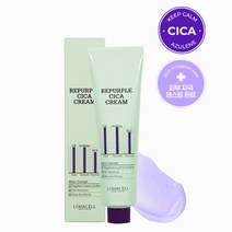 루테올 함유 시카크림 보습 진정 크림 가지크림 수분고속충전 로하셀 리퍼플시카 대용량 크림 100ml, 2개 / 5%추가할인