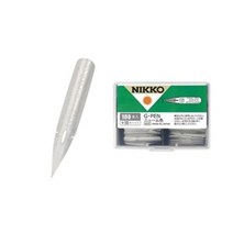 니코 NIKKO G펜촉 스푼펜촉 마루펜촉 낱개, 유광 G펜촉