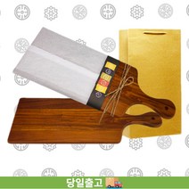 홈그레츄 양면 손잡이 원목도마, 원목도마(케이스+쇼핑백+도마관리키트)